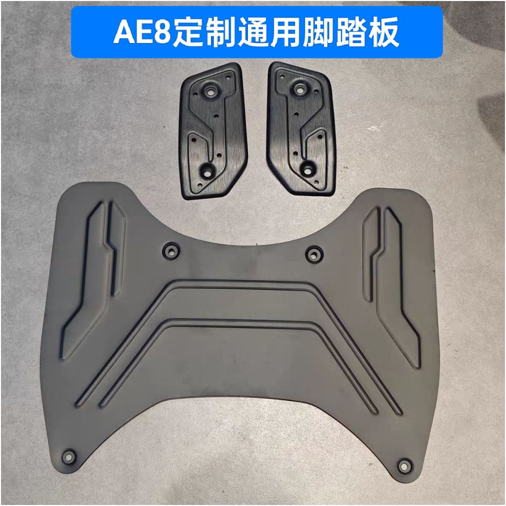 AE8 series limited edition customized aluminum alloy foot pedal anti slip durable genuine 22 25 universal type image 5