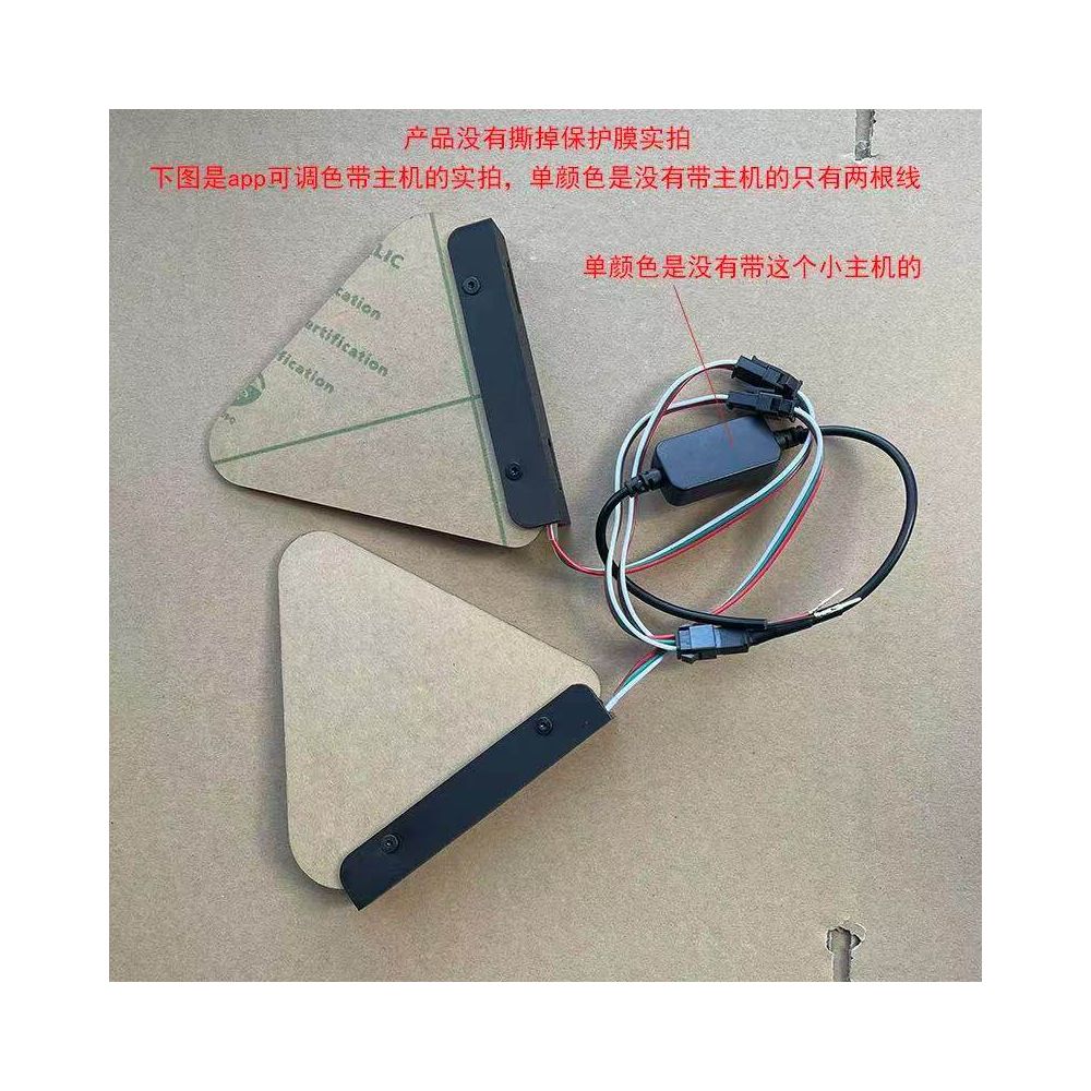Extreme Core AE5 AE6 AE4 AE8 Navigation Light Acrylic Illuminated Headlight Left and Right Side Wing Decorations Adjustable with Mobile Phone image 5