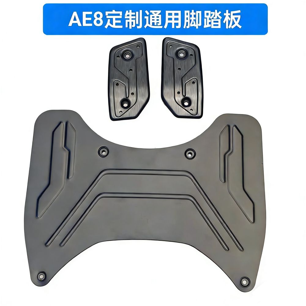 AE8 series limited edition customized aluminum alloy foot pedal anti slip durable genuine 22 25 universal type image 1