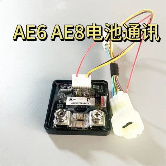 Spring Breeze City AE6 AE8 third party battery module solves the dual flash speed limit issue of third party batteries