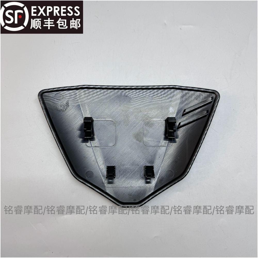 Free shipping via SF Express Compatible with AE8 fairing modification using water transfer printing carbon fiber and purple gold double foil windshield image 5