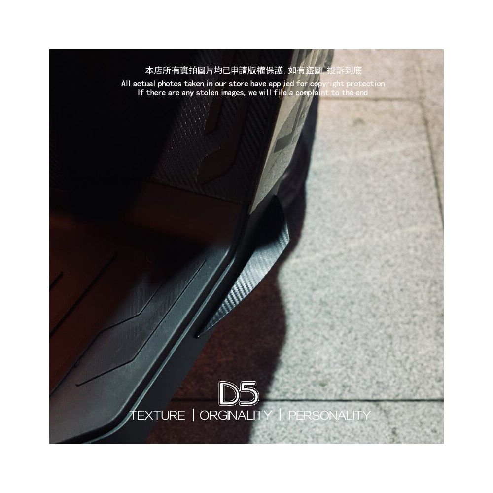 New Extreme Core AE2 AE4i AE4 AE6 AE8 body widening side skirts personalized decorations and electric modification accessories image 0