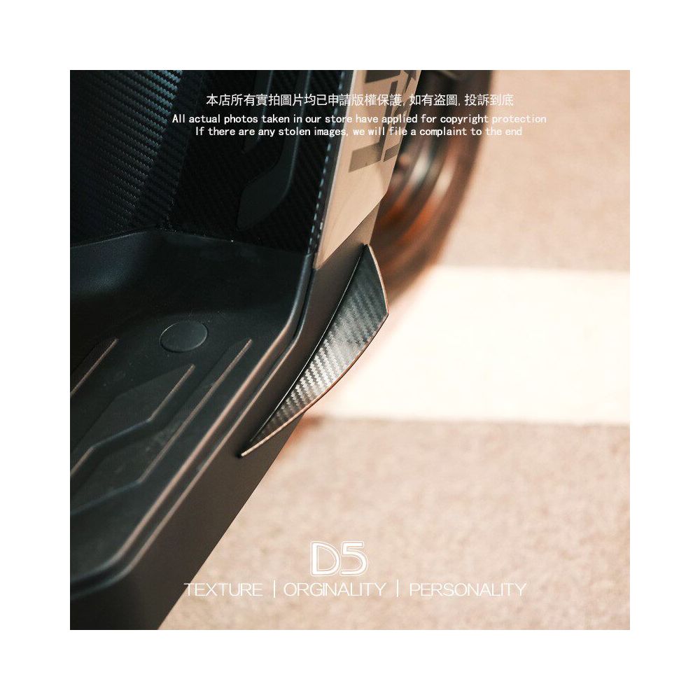 New Extreme Core AE2 AE4i AE4 AE6 AE8 body widening side skirts personalized decorations and electric modification accessories image 3