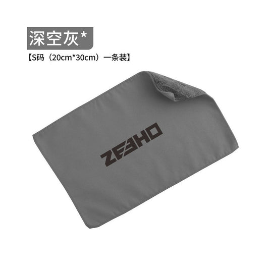 Suitable for AE8 and AE6 Magnet customizable motorcycle cleaning towels C TY PLAY C TY FUN image 0