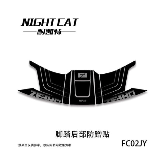 Applicable to 25 models of CFMoto AE8S car body color printing protective film anti scratch matte armor film modification parts image 0