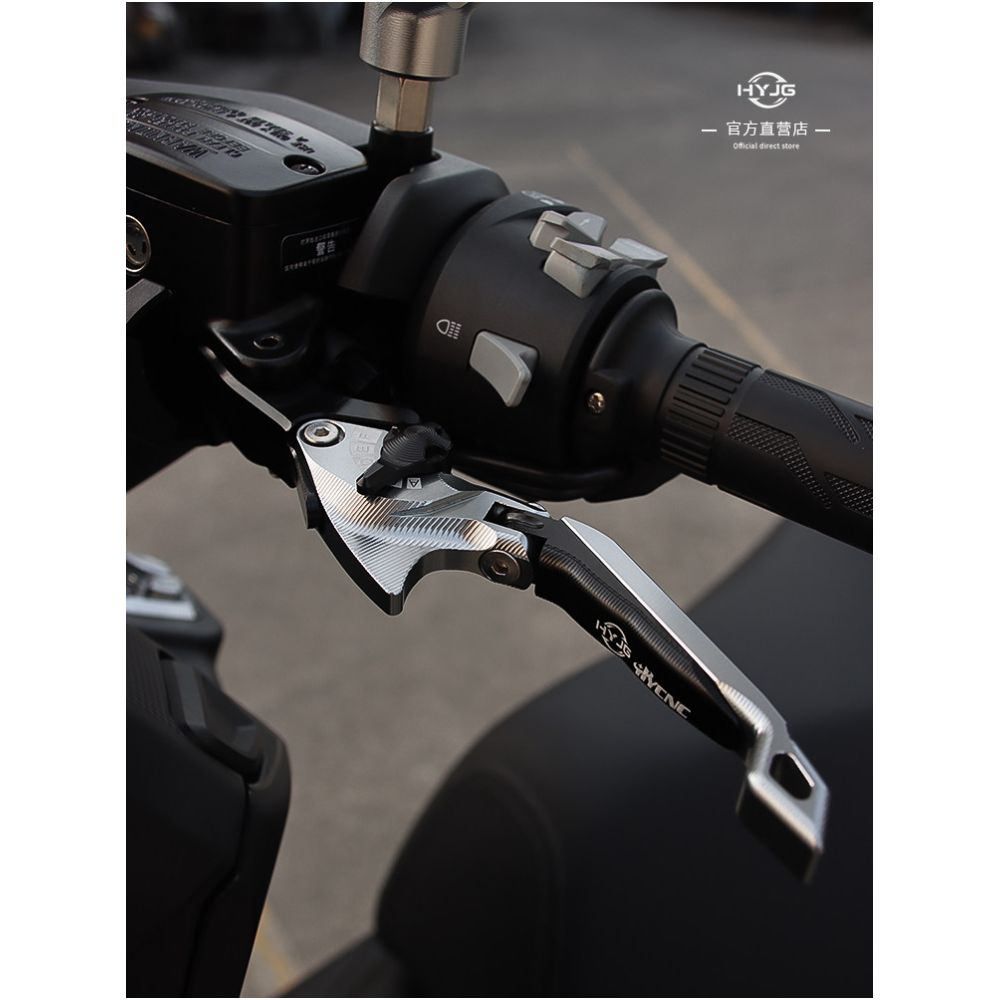 HYJG brake horn fittings are compatible with CFMoto AE8 AE5 AE4 AE7 AE6 electric motorcycle modification parts image 2