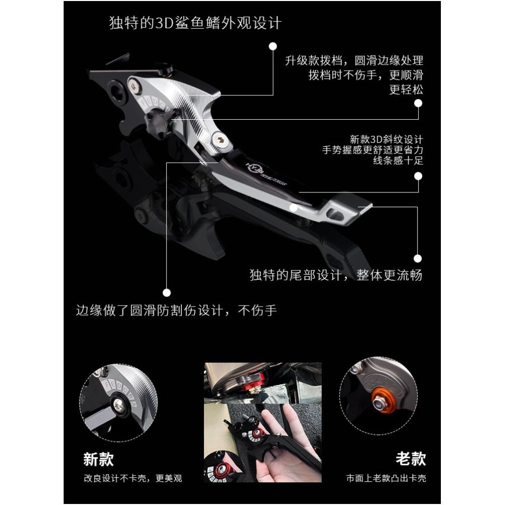 HYJG brake horn fittings are compatible with CFMoto AE8 AE5 AE4 AE7 AE6 electric motorcycle modification parts image 3