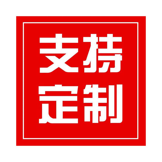 Suitable for AE8 car body decals thickened crystal film decals protective films and stickers image 0