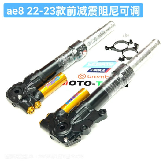 ORINGX is compatible with both new and old AE8s AE8 models Before modification the shock absorber remains intact and can be directly mounted on AE8 AE8s modified shock absorber