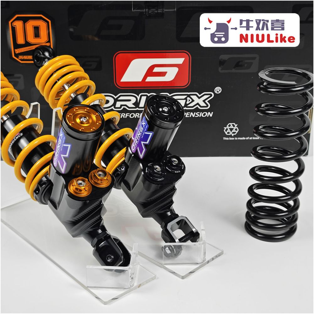 Olympus JET AE6 AE7 CFMoto Extreme Core Single sided Swing Arm Triple Adjustable Rear Shock Absorber Electric Motorcycle Straight Ahead image 1
