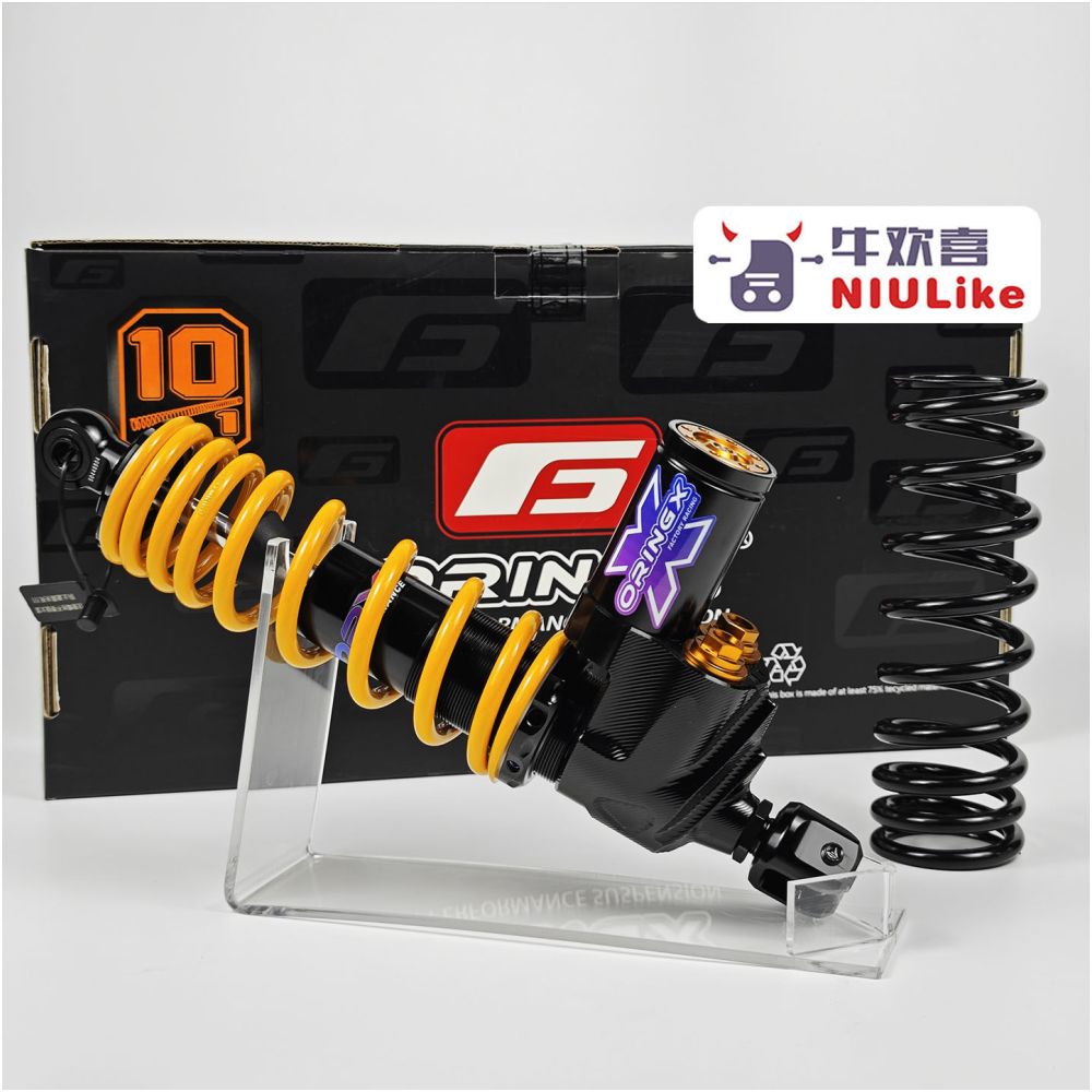 Olympus JET AE6 AE7 CFMoto Extreme Core Single sided Swing Arm Triple Adjustable Rear Shock Absorber Electric Motorcycle Straight Ahead image 3