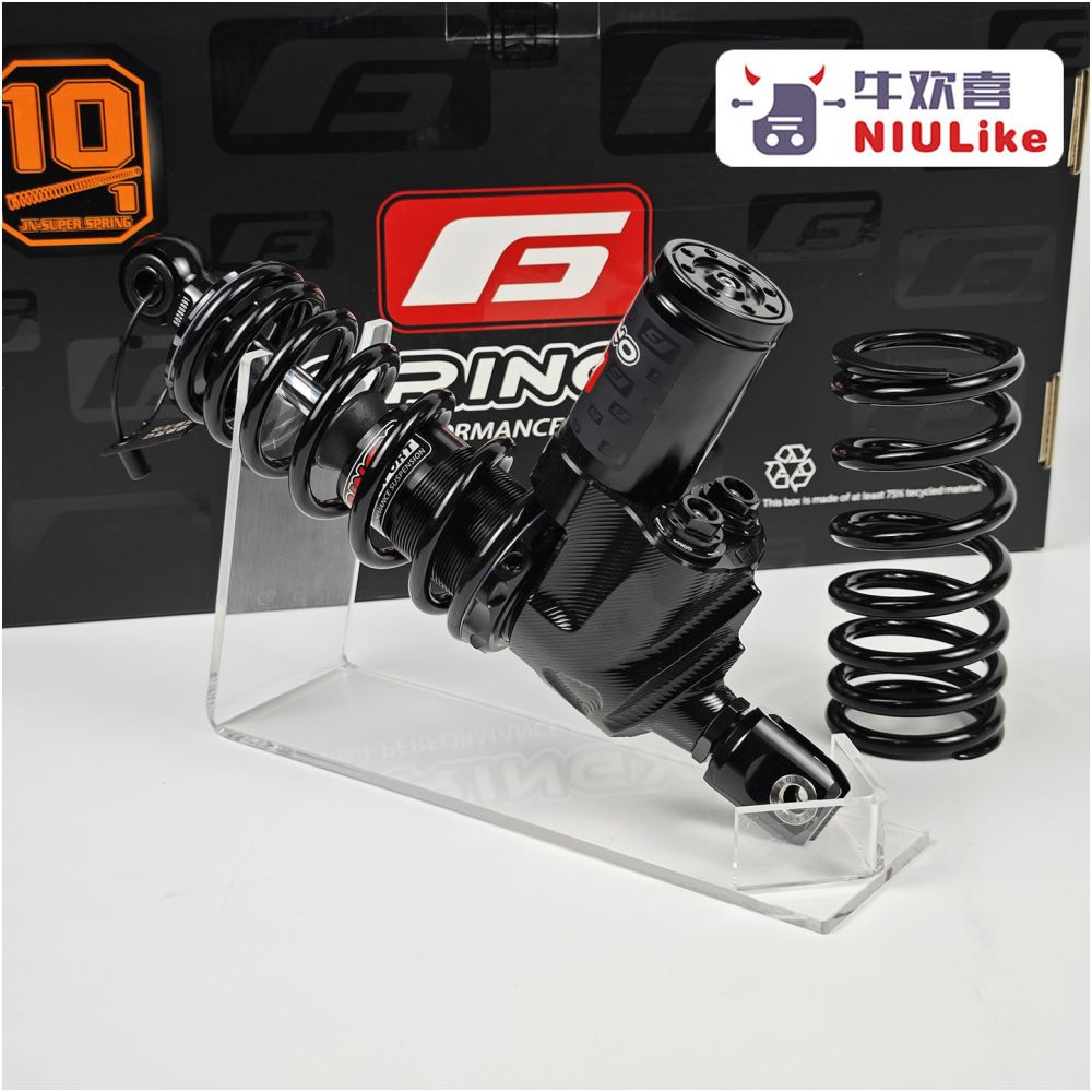 Olympus JET AE6 AE7 CFMoto Extreme Core Single sided Swing Arm Triple Adjustable Rear Shock Absorber Electric Motorcycle Straight Ahead image 4