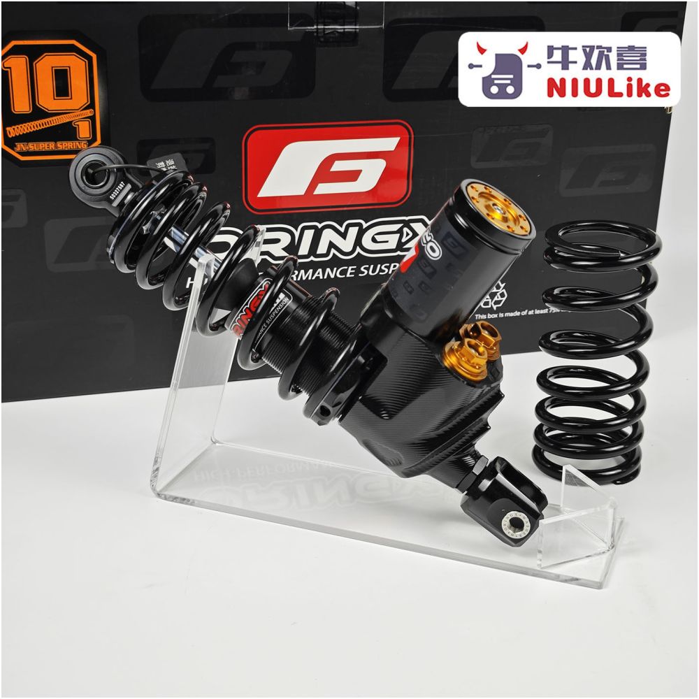Olympus JET AE6 AE7 CFMoto Extreme Core Single sided Swing Arm Triple Adjustable Rear Shock Absorber Electric Motorcycle Straight Ahead image 5