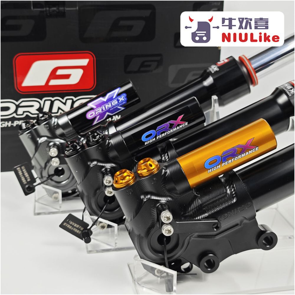 Olympus F93 Three Adjustable Center Hole 31 Front Shock Absorber Extreme Core Dedicated for AE4 Electric Motorcycles AE5 AE6 AE7 AE8 image 4